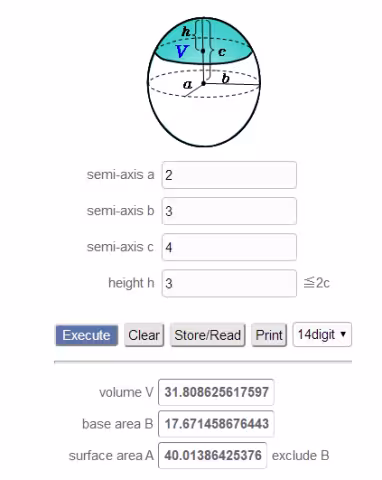 椭球体球缺的表面积计算
